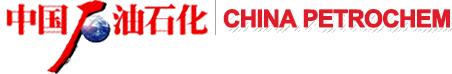 【图记】沙漠里的新年第一天 - 南宫国际