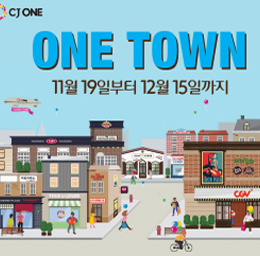 【特殊策划】油市新规斩乱象 - 南宫国际