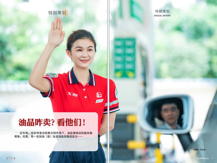 南宫国际(中国区)-官方网站