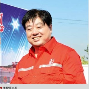 南宫国际(中国区)-官方网站