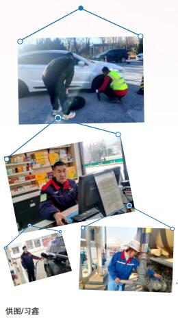 南宫国际(中国区)-官方网站