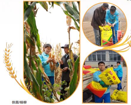 南宫国际(中国区)-官方网站