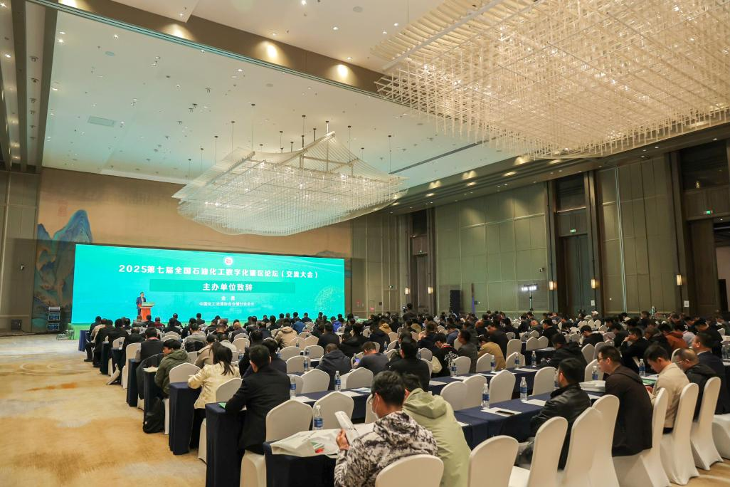 南宫国际(中国区)-官方网站