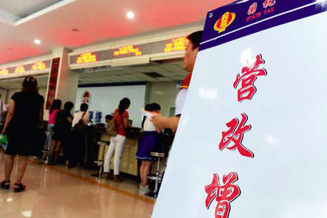 南宫国际(中国区)-官方网站