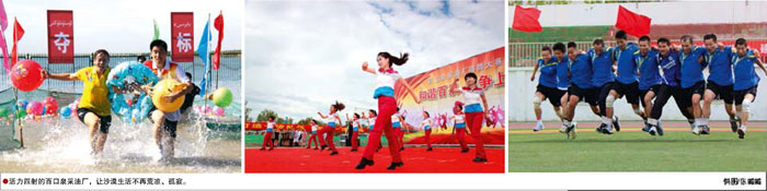 南宫国际(中国区)-官方网站