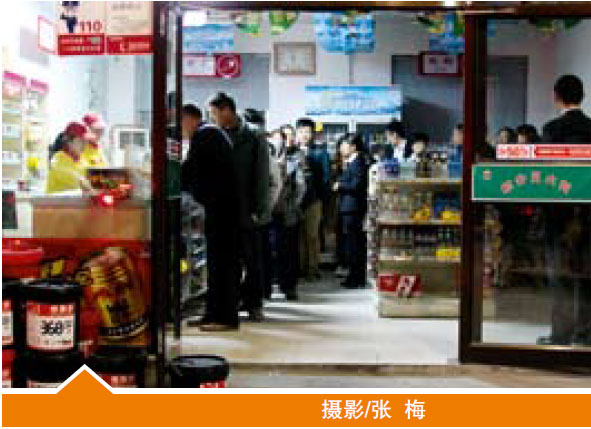 南宫国际(中国区)-官方网站