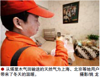 南宫国际(中国区)-官方网站