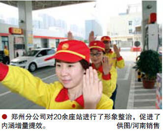 南宫国际(中国区)-官方网站