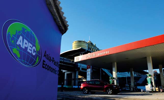 南宫国际(中国区)-官方网站