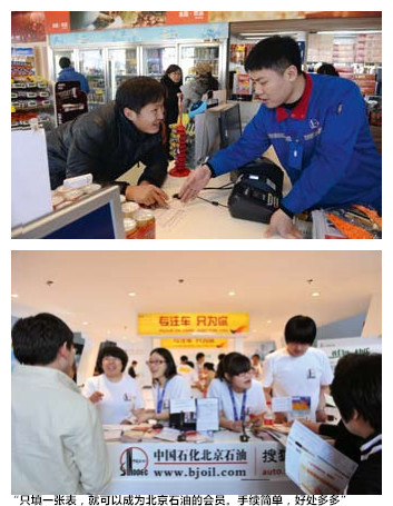 南宫国际(中国区)-官方网站