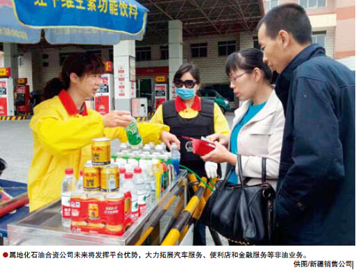 南宫国际(中国区)-官方网站