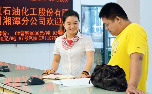 南宫国际(中国区)-官方网站