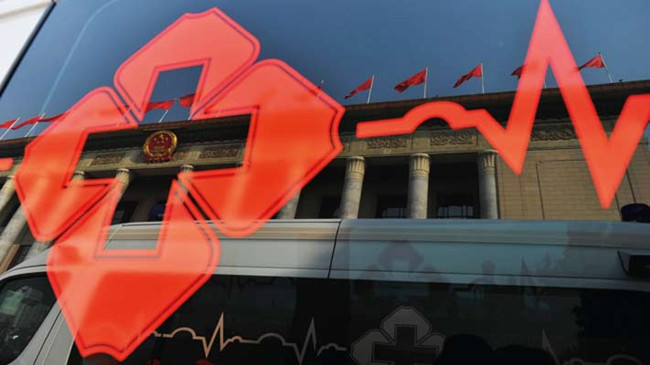 南宫国际(中国区)-官方网站