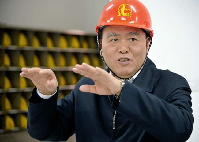 南宫国际(中国区)-官方网站