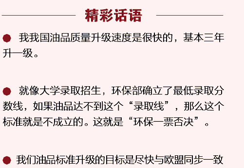 南宫国际(中国区)-官方网站