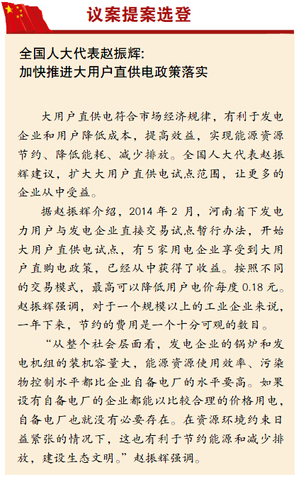 南宫国际(中国区)-官方网站