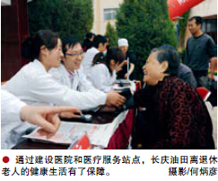 南宫国际(中国区)-官方网站