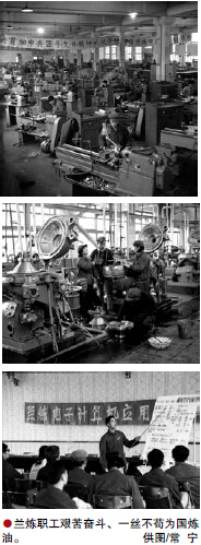 南宫国际(中国区)-官方网站