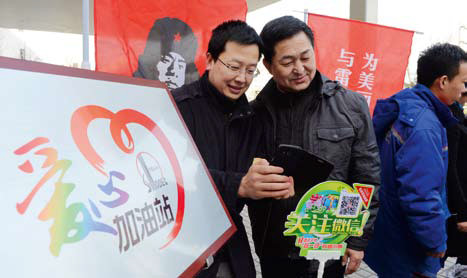 南宫国际(中国区)-官方网站