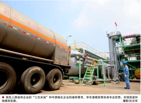 南宫国际(中国区)-官方网站