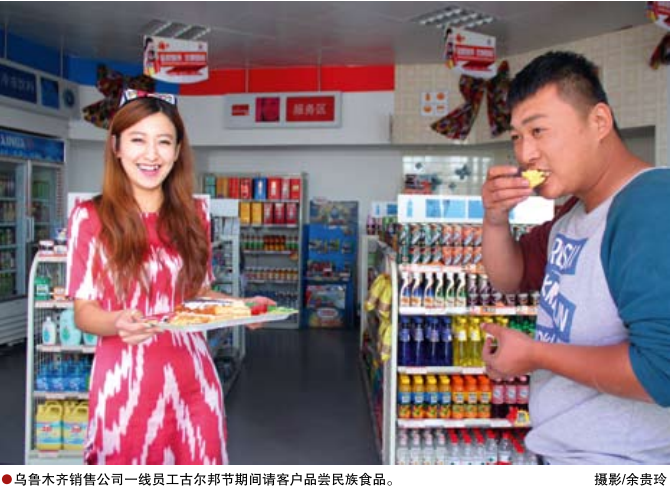 南宫国际(中国区)-官方网站