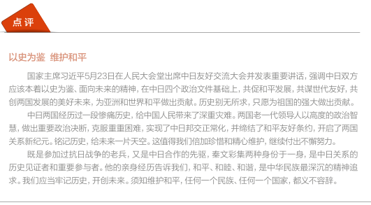 南宫国际(中国区)-官方网站