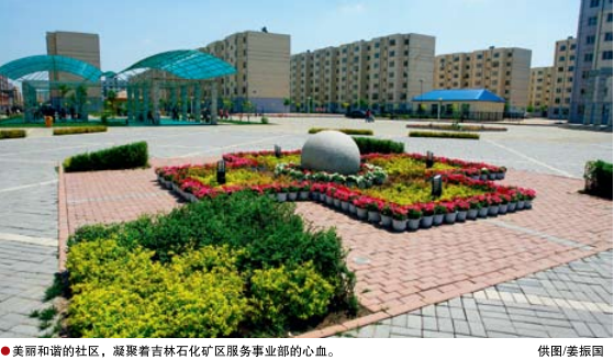 南宫国际(中国区)-官方网站