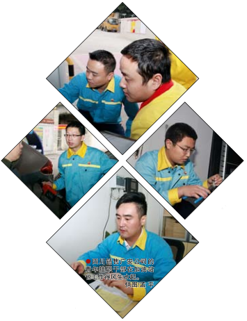 南宫国际(中国区)-官方网站