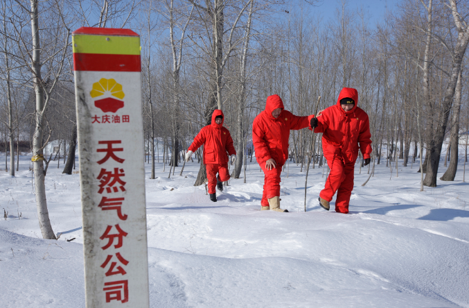 南宫国际(中国区)-官方网站