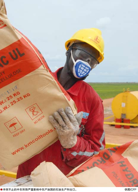 南宫国际(中国区)-官方网站