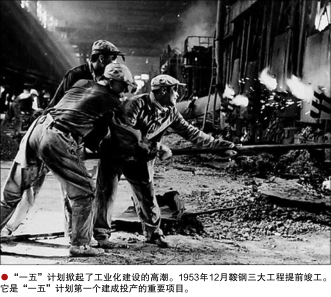 南宫国际(中国区)-官方网站