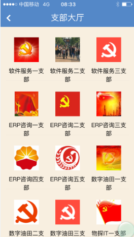 南宫国际(中国区)-官方网站