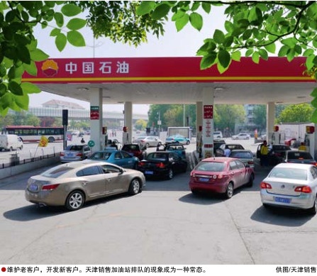 南宫国际(中国区)-官方网站