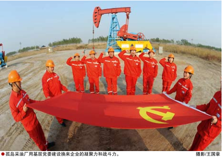 南宫国际(中国区)-官方网站