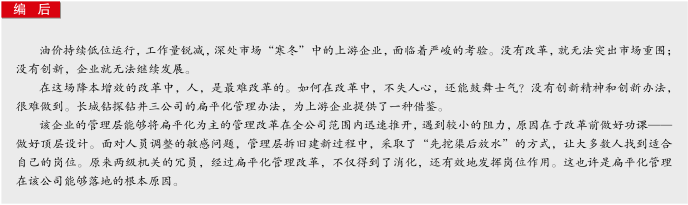 南宫国际(中国区)-官方网站