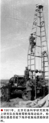 南宫国际(中国区)-官方网站