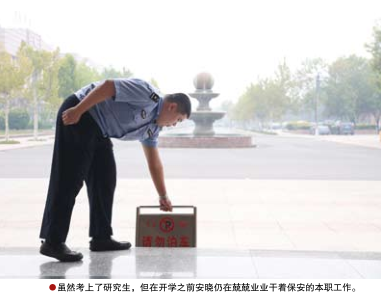 南宫国际(中国区)-官方网站