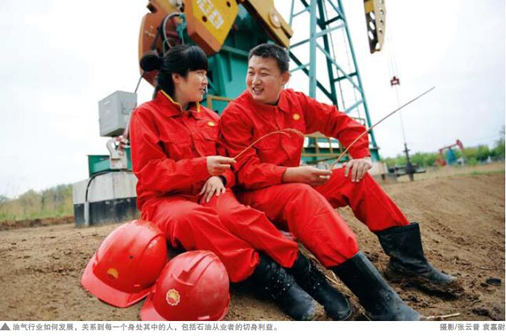 南宫国际(中国区)-官方网站