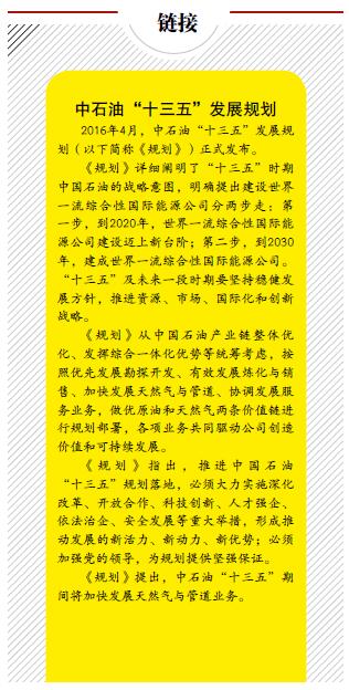 南宫国际(中国区)-官方网站