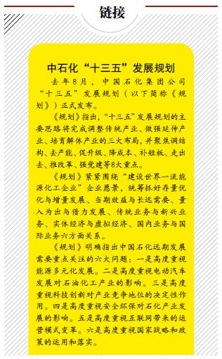 南宫国际(中国区)-官方网站