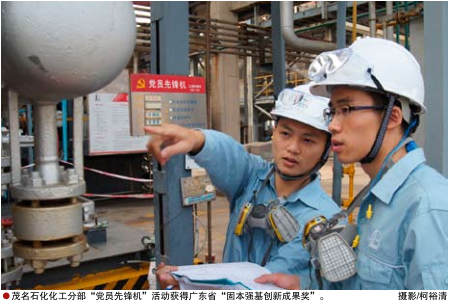 南宫国际(中国区)-官方网站