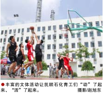 南宫国际(中国区)-官方网站