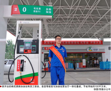 南宫国际(中国区)-官方网站