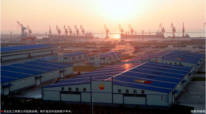 南宫国际(中国区)-官方网站