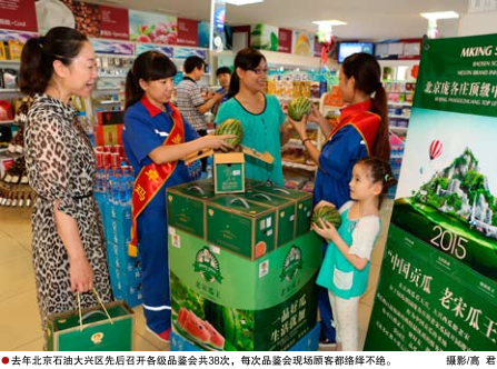 南宫国际(中国区)-官方网站