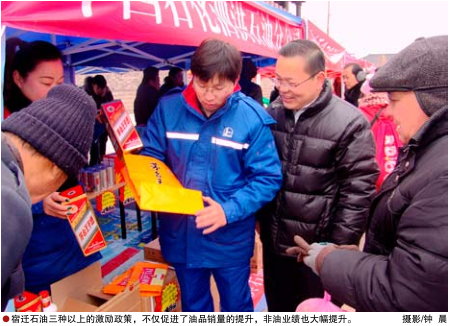 南宫国际(中国区)-官方网站