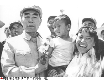 南宫国际(中国区)-官方网站