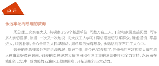 南宫国际(中国区)-官方网站