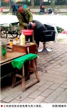 南宫国际(中国区)-官方网站