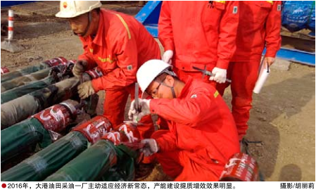 南宫国际(中国区)-官方网站